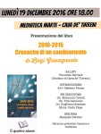 Il Quaderno Edizioni