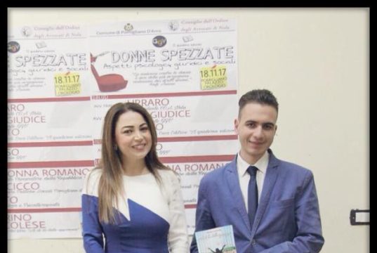 "Al di là delle apparenze" al Palazzo dell'Orologio di Pomigliano D'Arco