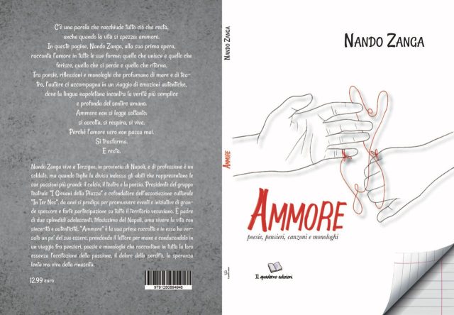 WhatsApp Image 2025-11-26 at 12.03.32